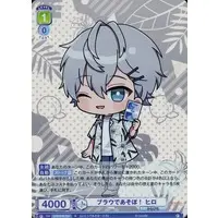 Hiro - Trading Card - Weiss Schwarz Blau - Colorful Peach