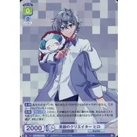 Hiro - Trading Card - Weiss Schwarz Blau - Colorful Peach