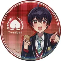 Yuankun - Badge - Colorful Peach