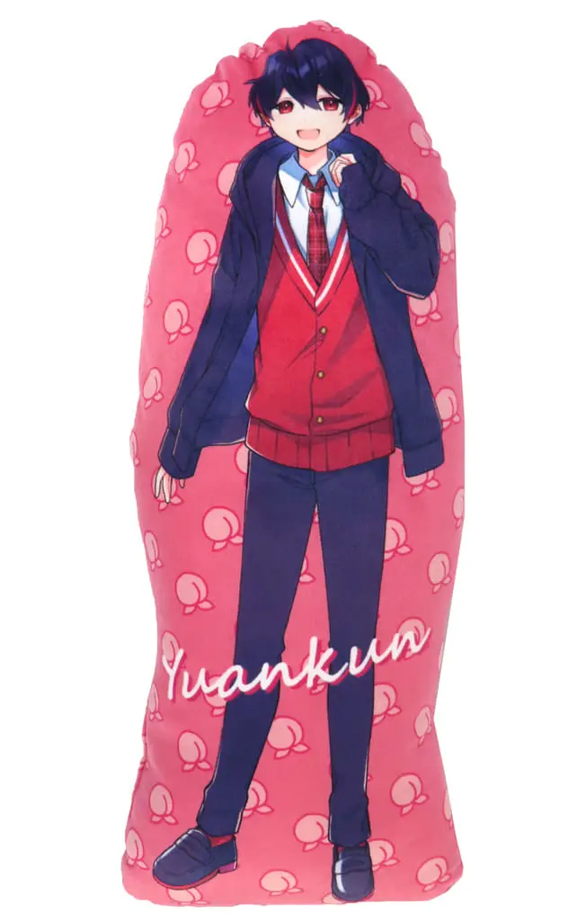 Yuankun - Cushion - Colorful Peach