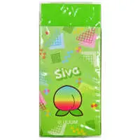 Siva - Stationery - Colorful Peach