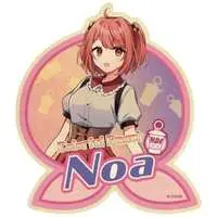 Noa - Stickers - Colorful Peach