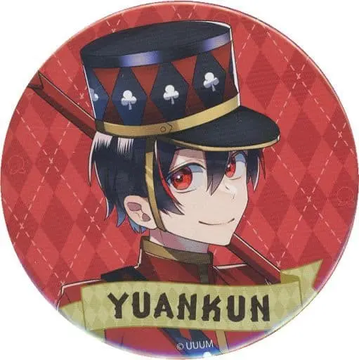 Yuankun - Badge - Colorful Peach