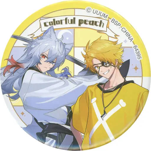 Tattsun & DNQ - Ichiban Kuji - Badge - Colorful Peach