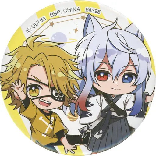 Tattsun & DNQ - Ichiban Kuji - Badge - Colorful Peach