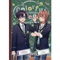 Mofu & Uri - Notebook - Stationery - Colorful Peach