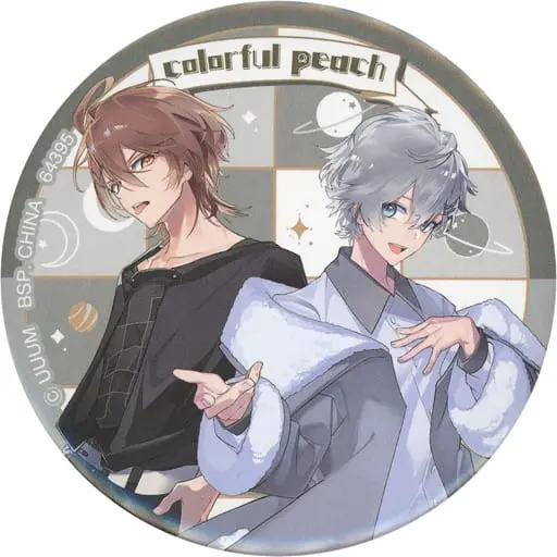 Hiro & Uri - Ichiban Kuji - Badge - Colorful Peach