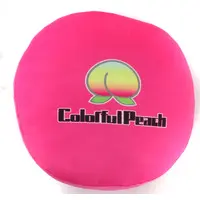 Colorful Peach - Cushion