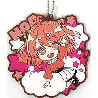 Noa - Ichiban Kuji - Coaster - Key Chain - Colorful Peach