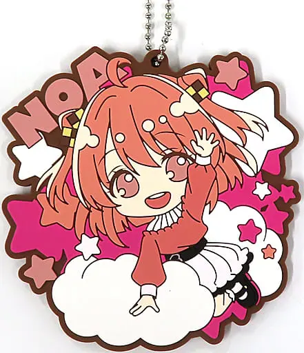 Noa - Ichiban Kuji - Coaster - Key Chain - Colorful Peach