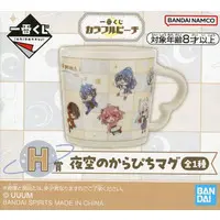 Colorful Peach - Tableware - Mug - Ichiban Kuji