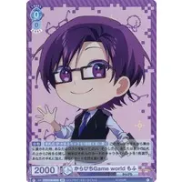 Mofu - Trading Card - Weiss Schwarz Blau - Colorful Peach