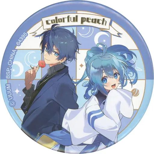 Runa & Naokiri - Ichiban Kuji - Badge - Colorful Peach