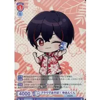 Yuankun - Trading Card - Weiss Schwarz Blau - Colorful Peach