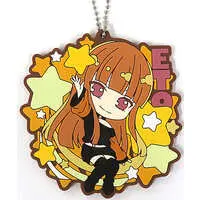 Eto - Ichiban Kuji - Coaster - Key Chain - Colorful Peach