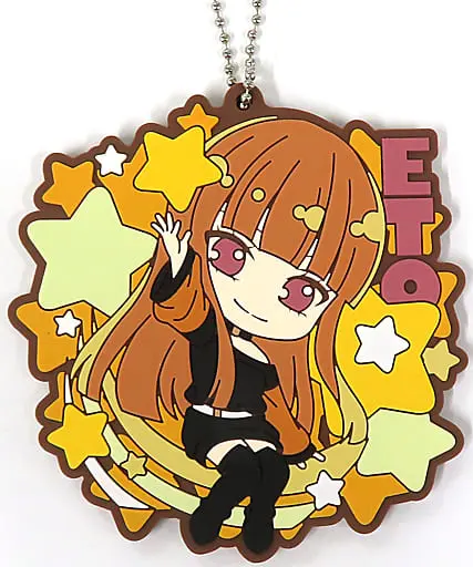 Eto - Ichiban Kuji - Coaster - Key Chain - Colorful Peach