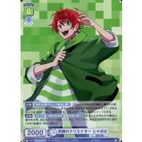 JPAPA - Trading Card - Weiss Schwarz Blau - Colorful Peach