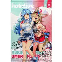 Omaru Polka & Yukihana Lamy - hololive Kuji holo-LIFE - Tapestry - hololive