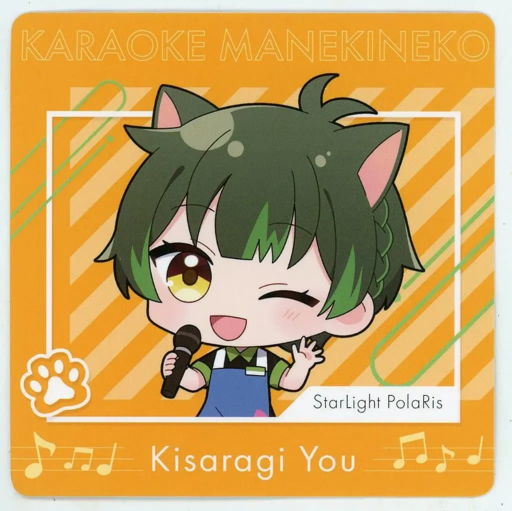 Kisaragi You - Tableware - Coaster - SIXFONIA