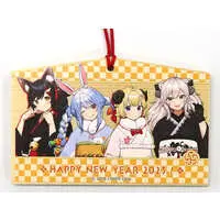 hololive - Key Chain - Ookami Mio & Tsunomaki Watame & Shishiro Botan & Usada Pekora