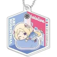 Aki Rosenthal - Acrylic Key Chain - Hug Meets - Key Chain - hololive