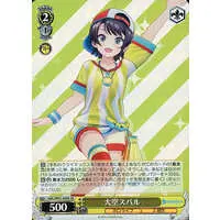 Oozora Subaru - Trading Card - Weiss Schwarz - hololive