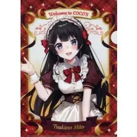 Tsukino Mito - Stationery - Plastic Folder - Nijisanji