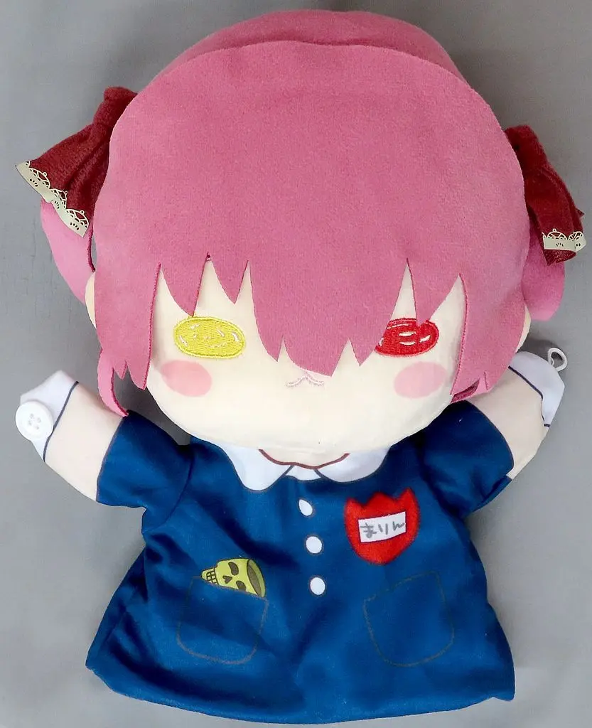 Houshou Marine - Plush - hololive