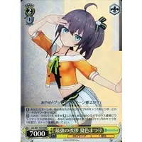 Natsuiro Matsuri - Trading Card - Weiss Schwarz - hololive