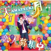 Amatsuki - CD - Utaite