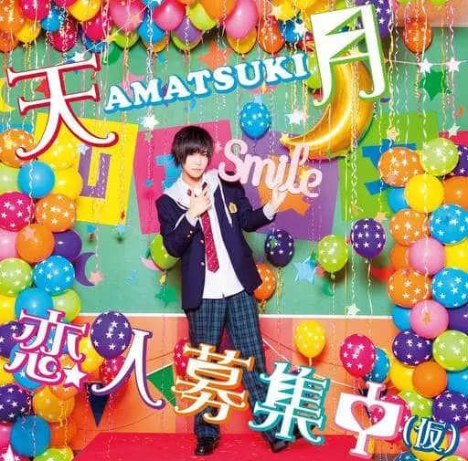 Amatsuki - CD - Utaite