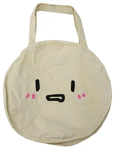 Mafumafu - Bag - Utaite