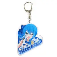 Hoshimachi Suisei - Acrylic Key Chain - Key Chain - hololive