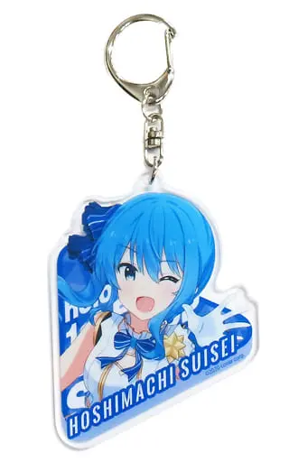 Hoshimachi Suisei - Acrylic Key Chain - Key Chain - hololive