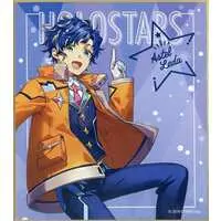 Astel Leda - Illustration Board - HOLOSTARS