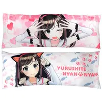 Kizuna AI - Cushion - VTuber