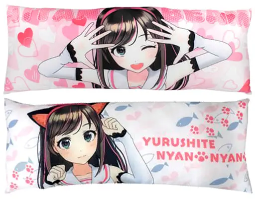 Kizuna AI - Cushion - VTuber