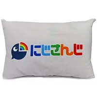 Kagami Hayato - Cushion - Nijisanji