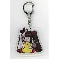 Yorumi Rena - Acrylic Key Chain - Key Chain - Lilly Crown