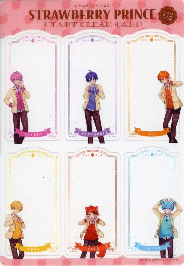 Strawberry Prince - Character Card