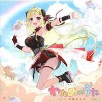 Tsunomaki Watame - CD - hololive