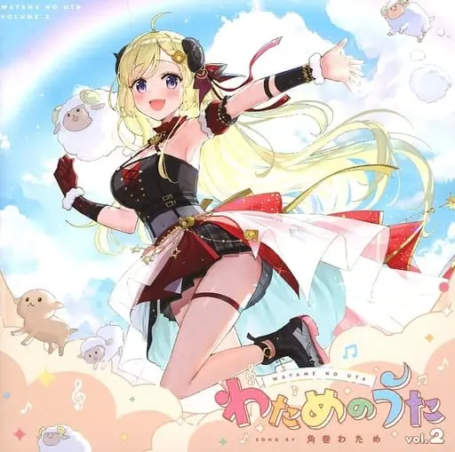 Tsunomaki Watame - CD - hololive