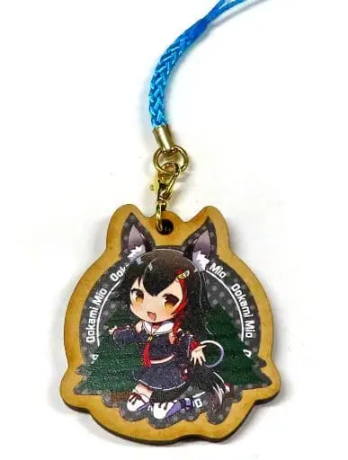 Ookami Mio - Key Chain - hololive