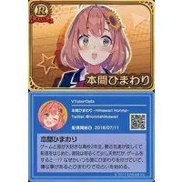 Honma Himawari - VTuber Chips - Trading Card - Nijisanji