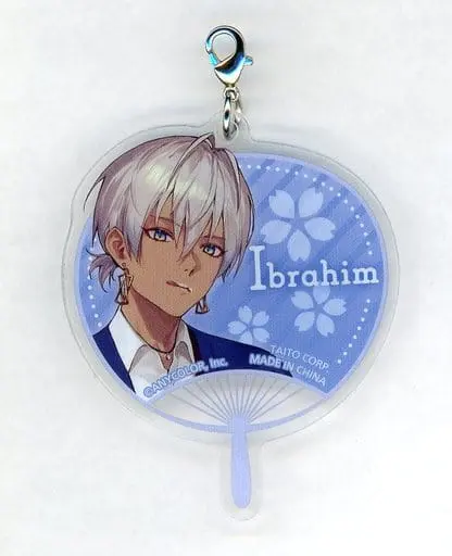 Ibrahim - Key Chain - Nijisanji