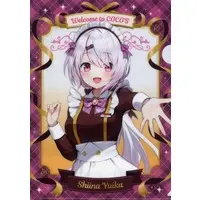 Shiina Yuika - Stationery - Plastic Folder - Nijisanji