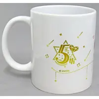 Ishikari Akari - Mug - Tableware - Aogiri High School