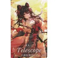 Inui Toko - Character Card - Nijisanji