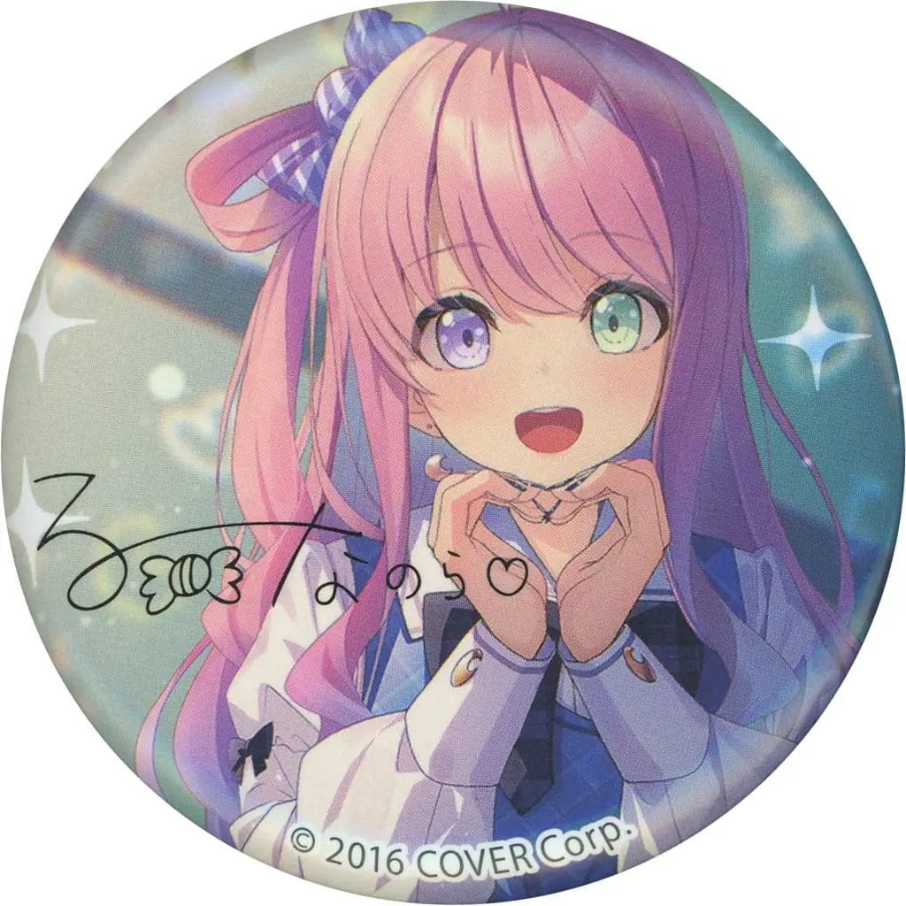 Himemori Luna - Badge - hololive