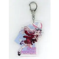 Mochizuki Himari - Acrylic Key Chain - Key Chain - VTuber